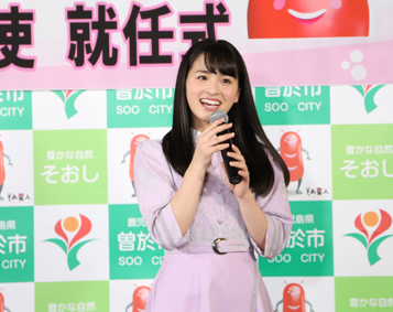 乃木坂46 大園桃子さん曽於市特別PR大使就任式の画像