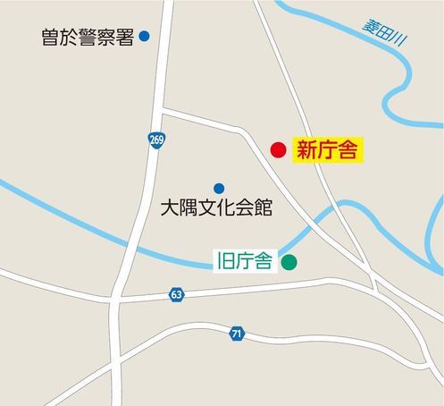 大隅支所案内図