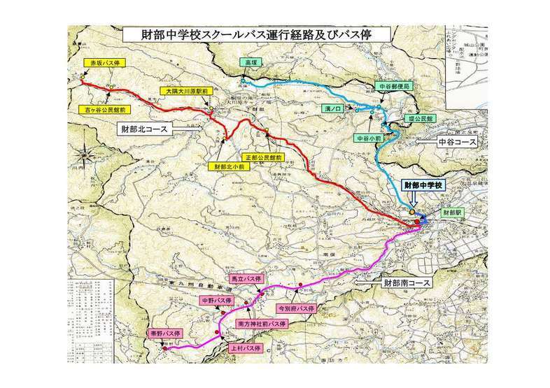 財部中スクールバス経路図