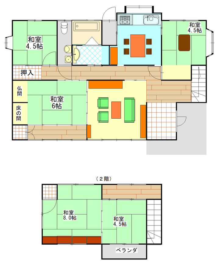 物件画像01