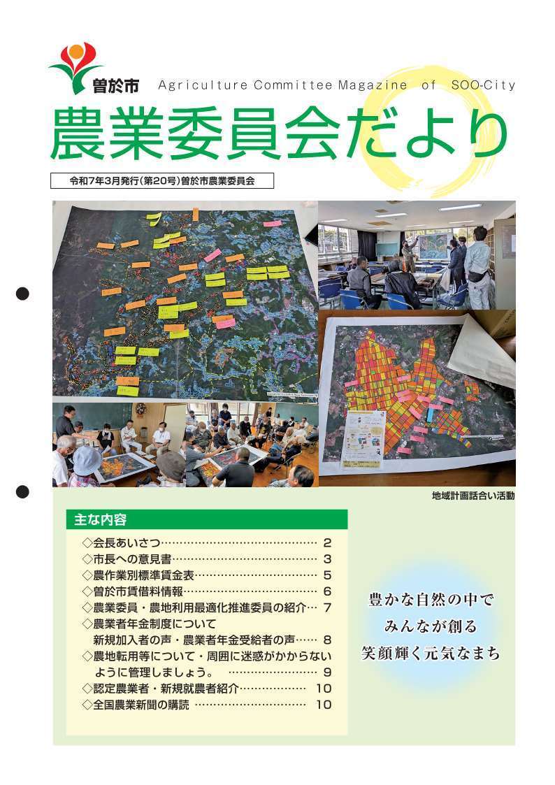 サンプル